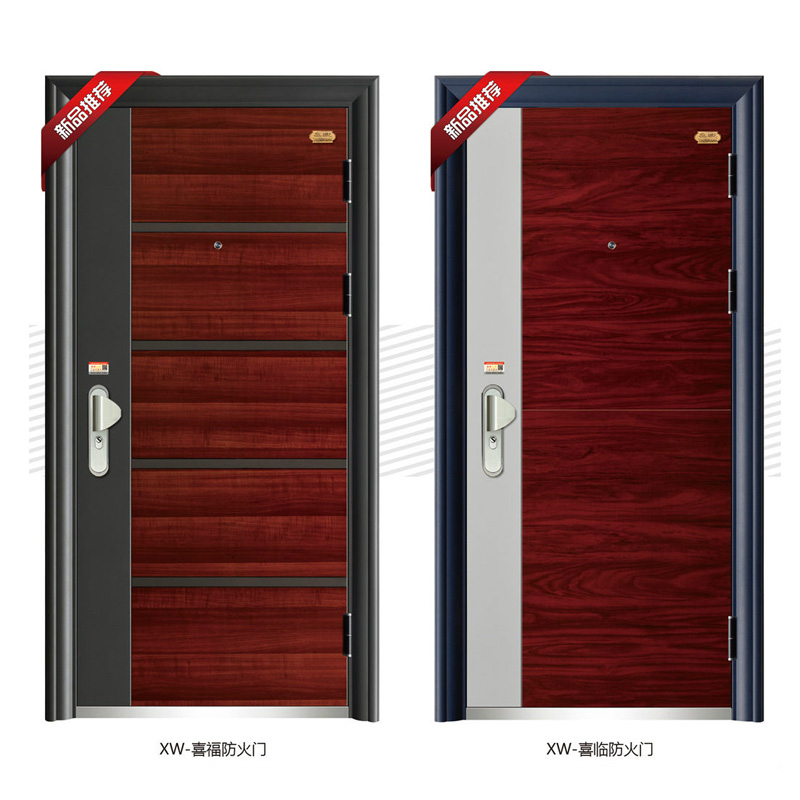 Premium Fire Door