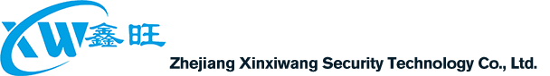Zhejiang Xinxiwang Security Technology Co., Ltd. 